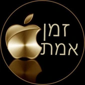 ios 18.1 זמינה להורדה!תעדכנו אותנו במה שחדש …