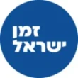 פאר לי שחר: דברי הרב אלחנן דנינו מייצגים את תחושות רוב החברה האבלה