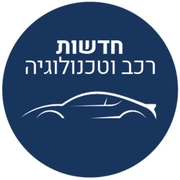 שוק הרכב הישראלי צמצם פערים. בתחילת השנה נדמה היה ששוק הרכב …