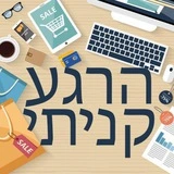 המחיר ירד עוד יותר ל-103 ש"ח בלבד, המבצע למנויי Prime…